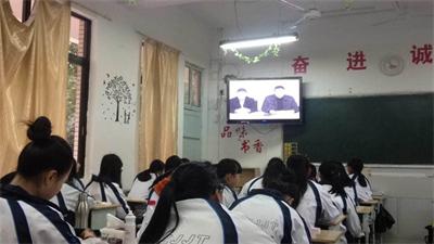 路桥职教中心的专业介绍