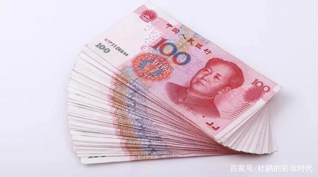 想要去深圳考公务员，深圳公务员一个月能拿多少钱？
