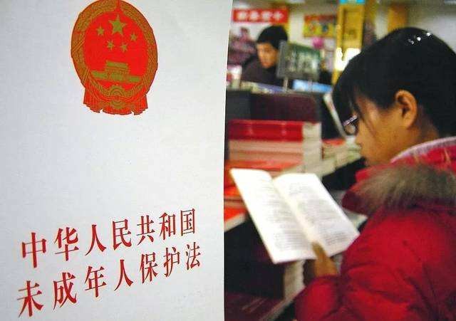 16岁属于成年人吗？