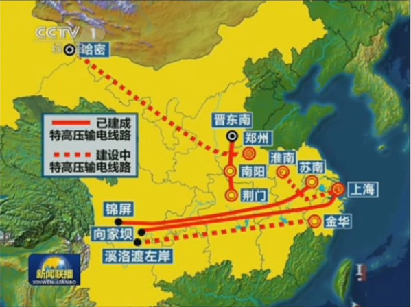 皖电东送的作用