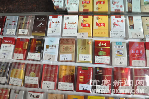 香烟的重金属超标