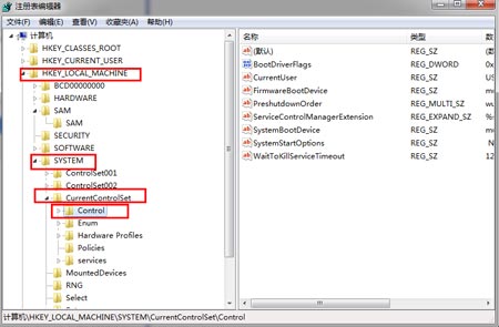 U盘文件夹无法删除