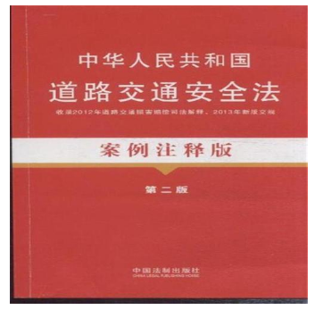 改车标违法吗？有人管吗？年审能过吗？