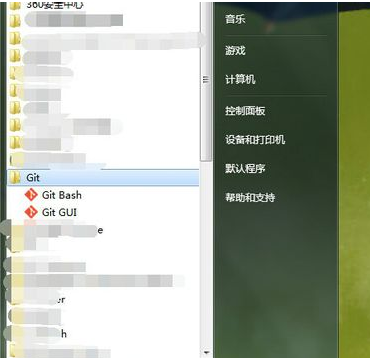 windows怎么运行shell脚本