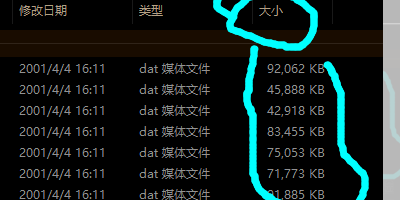 vcd在电脑上要用什么软件播放?