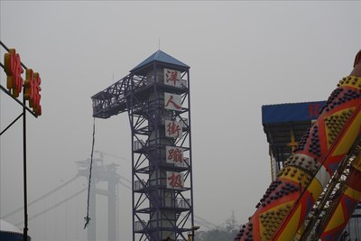 中国哪里有蹦极的地方？