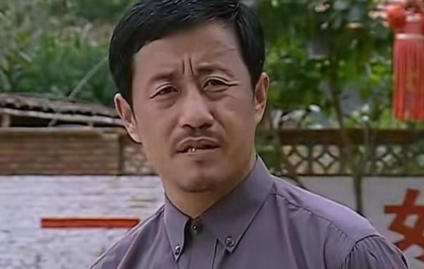 《乡村爱情》长贵的扮演者去逝了吗？
