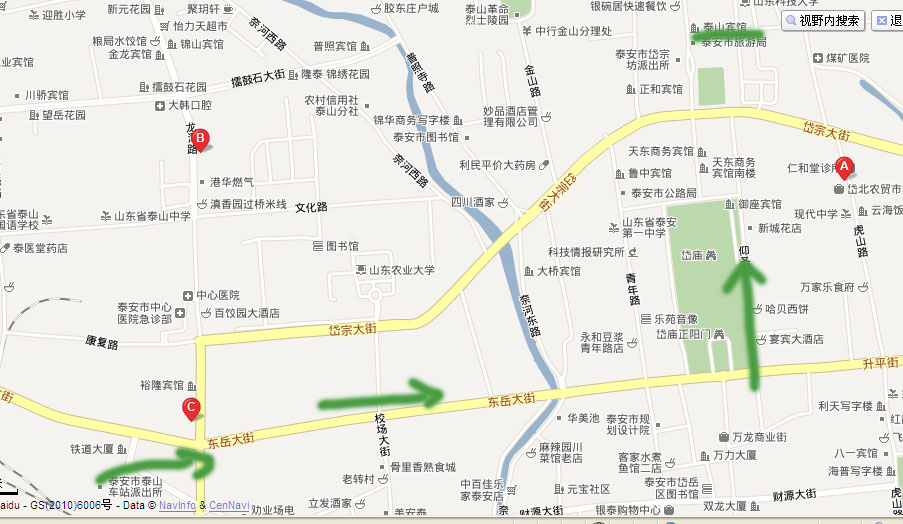 临沂的驴友想爬泰山,求详细路线