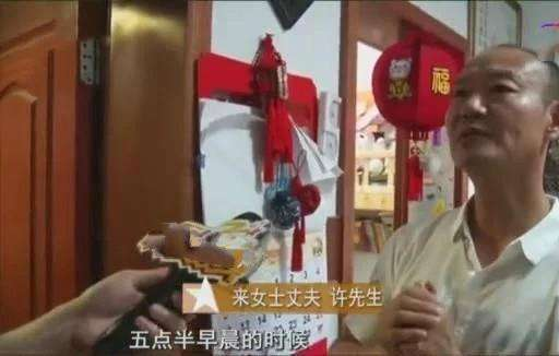 在化粪池已经发现来女士的一些人体组织，那么此案还有哪些疑点？