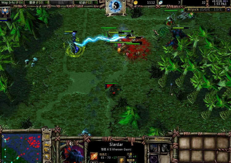 DOTA里的随机命令是什么