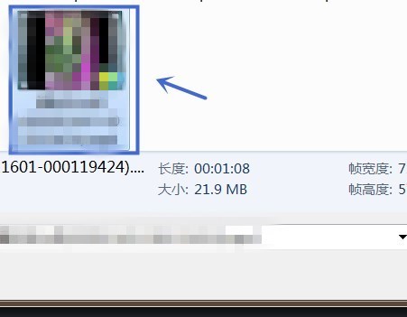 如何将3GP转换为MP4