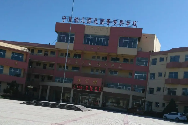 高考300多分上什么大学