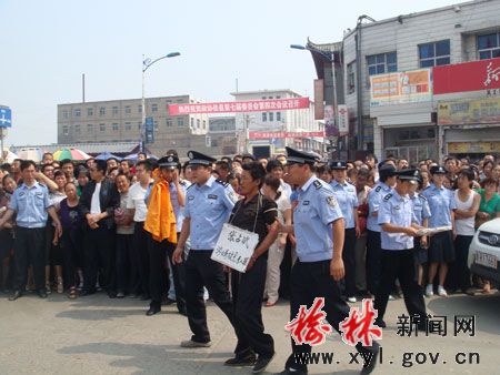 11.30山西怀仁恶性杀人案的概述