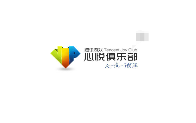 怎么开通心悦会员
