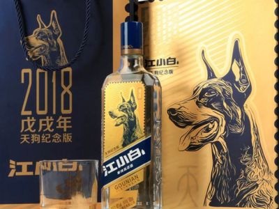 江小白多少钱