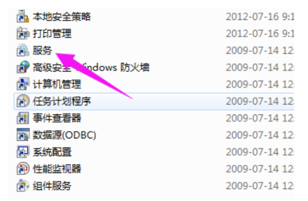 宽带连接出现错误711是什么意思