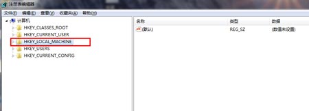 U盘文件夹无法删除