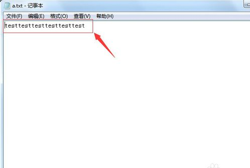 windows怎么运行shell脚本