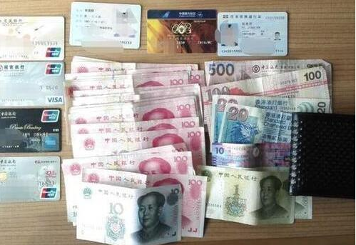 22万遗落高铁是谁追回的呢？