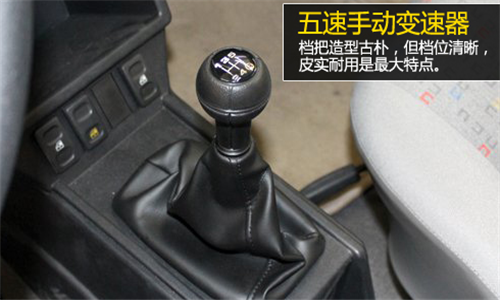 汽车电子防盗锁了怎么开？无法启动车子怎么办？