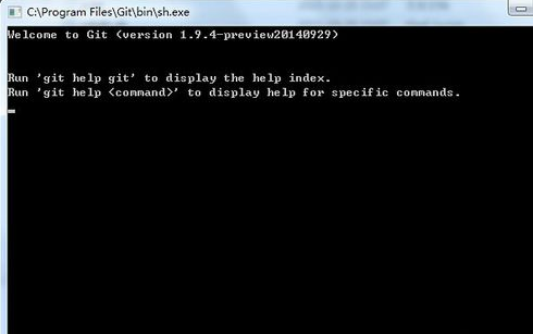 windows怎么运行shell脚本