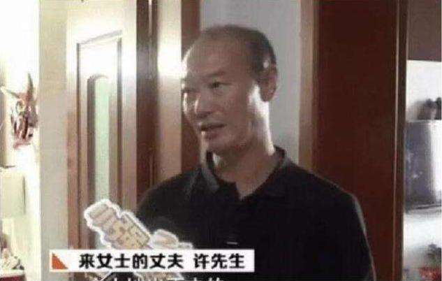 在化粪池已经发现来女士的一些人体组织，那么此案还有哪些疑点？