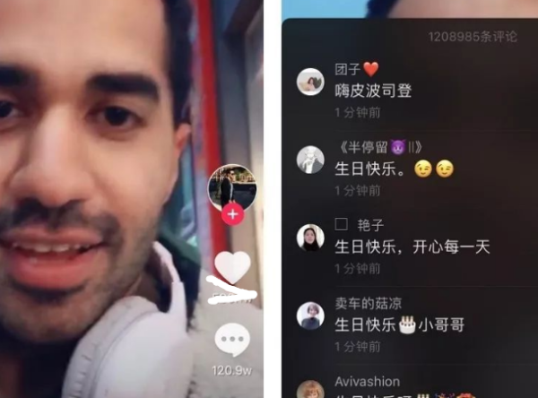 抖音0播放是怎么回事？