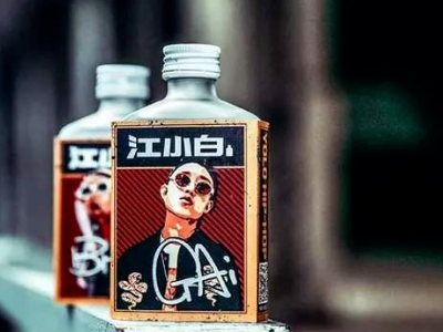 江小白多少钱