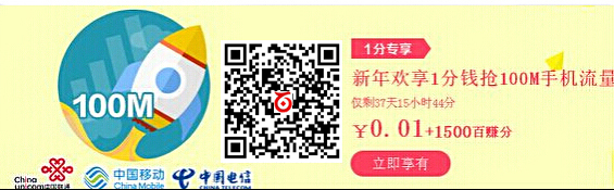 太阳将进入休眠真的假的