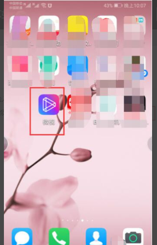 微信朋友圈怎么发长视频？