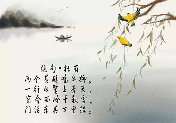 绝句的诗意是什么？