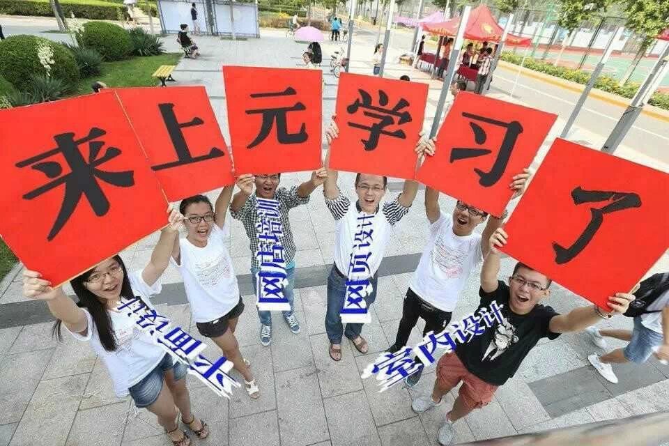 三人成狼是什么意思