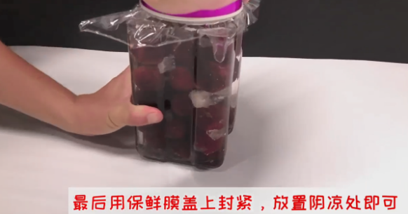 杨梅怎么吃