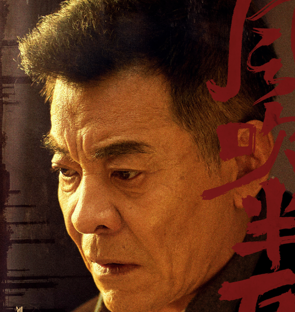 风吹半夏演员都有谁？