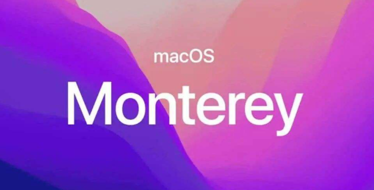 monterey和bigsur区别是什么？