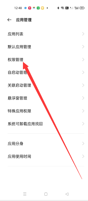 微信语音连接失败怎么回事 微信语音连接失败原因