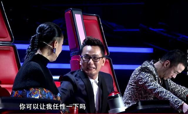 当年周深为什么被那英淘汰？