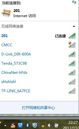 如何设置有线路由器外接无线路由器WIFI上网
