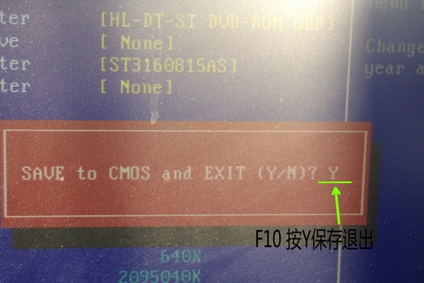 台式电脑开机后，说press f1to run setup press f2 to load d