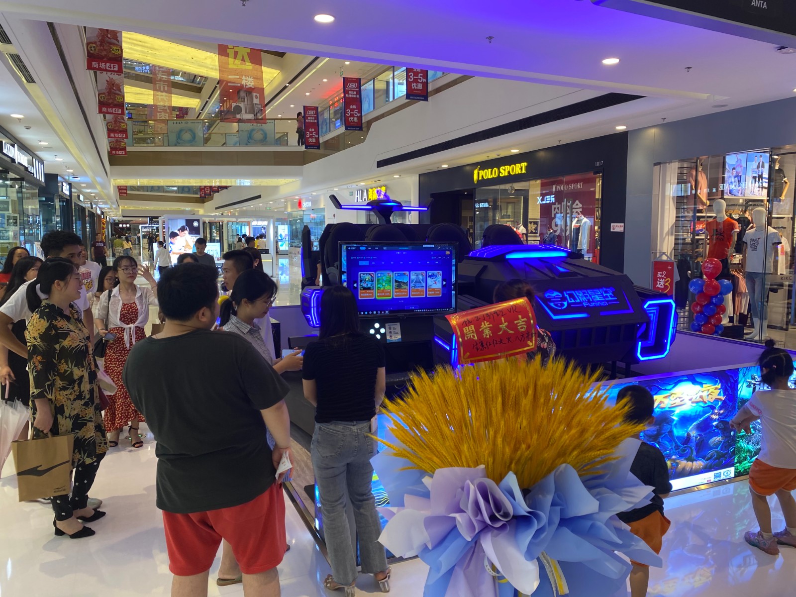 vr虚拟现实设备有哪些？