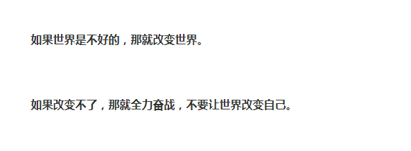 豫章书院好不好啊