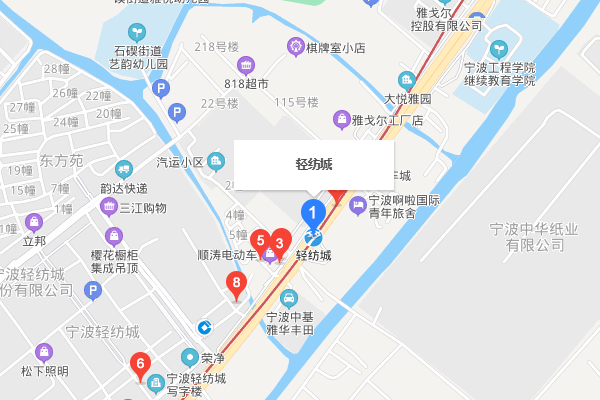 宁波公交ic卡充值点有哪些？
