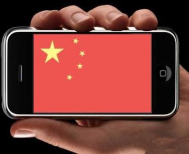哪个牌子的国产手机质量好
