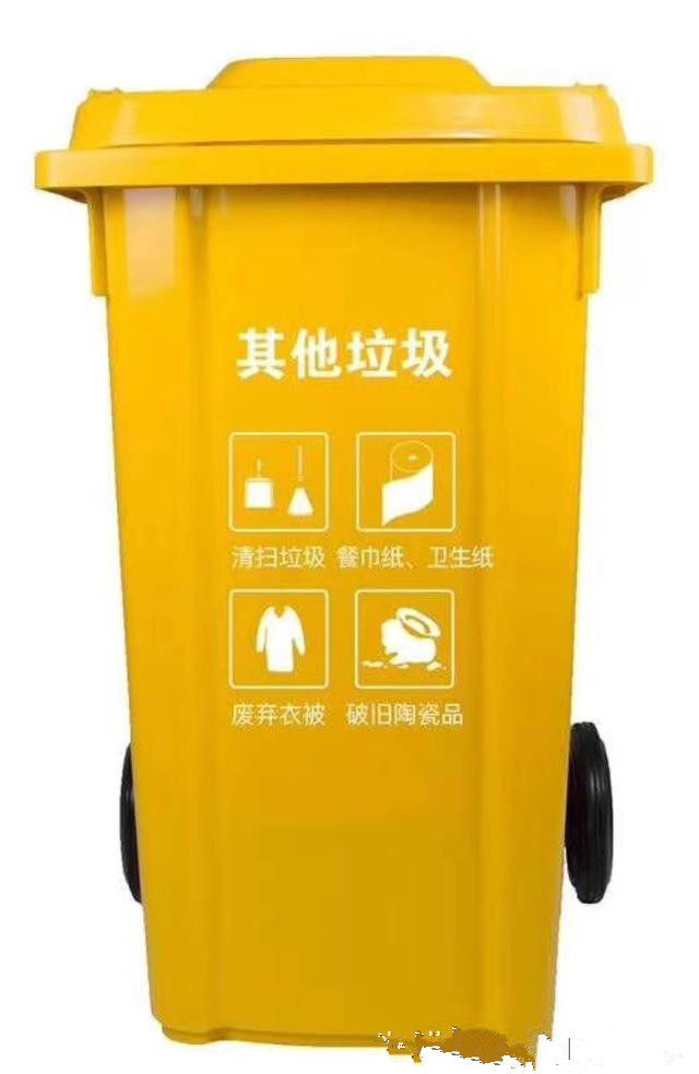 医疗垃圾桶颜色有规定吗？