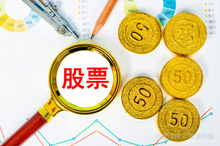 新手学炒股，看什么视频比较好？