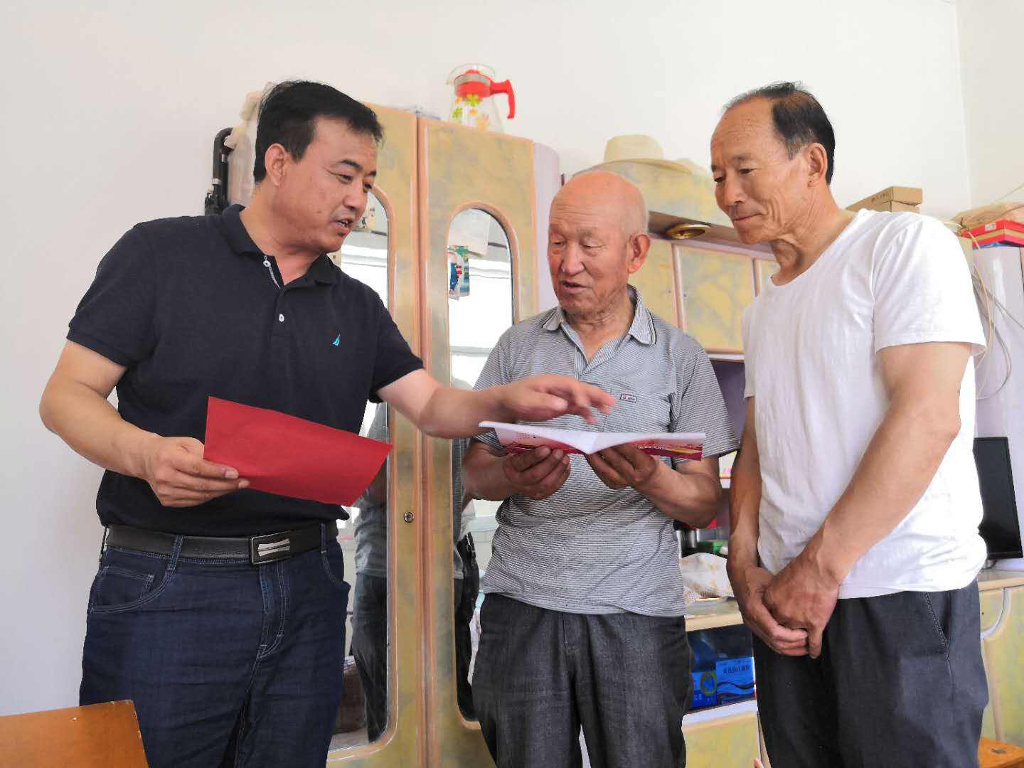 村干部都有哪些？