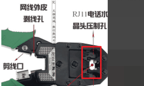 门禁对讲机的水晶头如何连接。