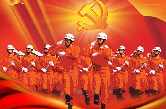 消防里的三防是指哪三防