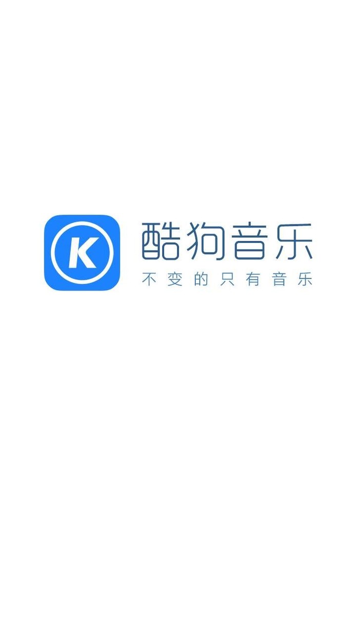 怎样下载歌曲到电脑上？