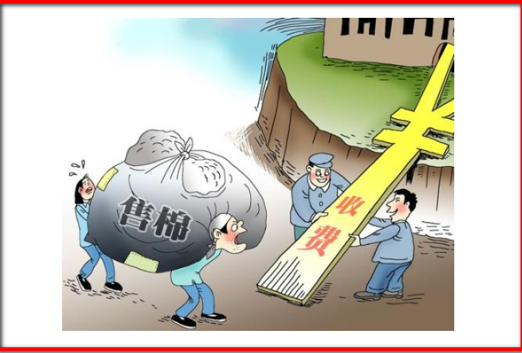 国外进口的原材料内销为什么需要补税
